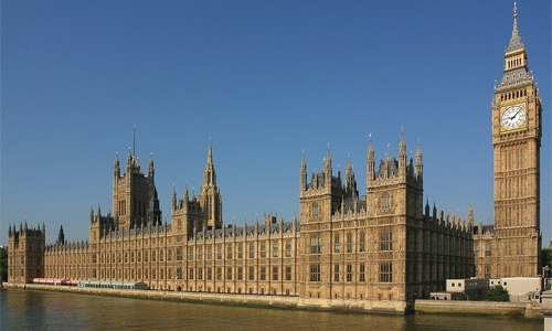 Anti-Bahrain oufit in UK parliament  dissolved