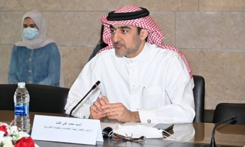 Government apps user number in Bahrain increases by 141pc: iGA