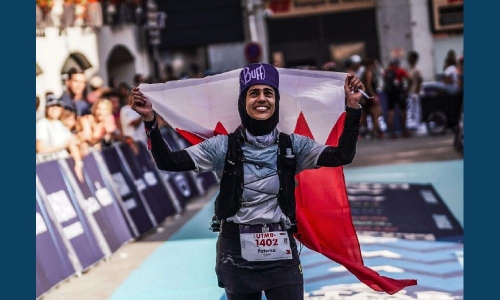 Bahraini athlete Fatema Husain completes world’s most prestigious ultra-trail running race