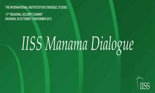 Bahrain lauded for hosting dialogue forums Bahrain lauded for hosting dialogue forums