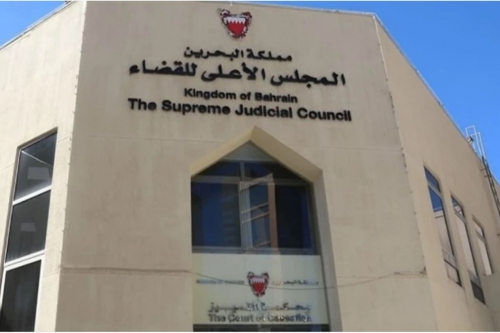 Drug Conviction Upheld Drug Conviction Upheld