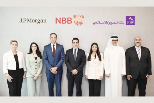 NBB brings 24/7 USD access to Bahrain
