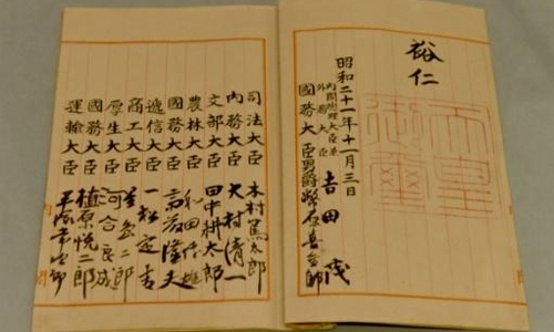 Japan's 'peace constitution' under pressure at 70