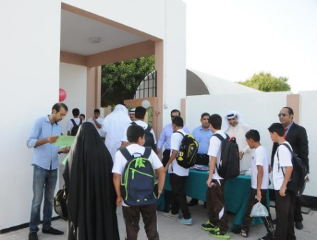  Gates open for another exciting academic year 