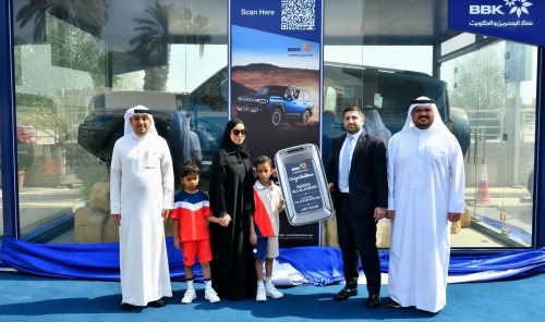 BBK announces the winner of the Jetour G700 