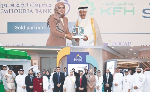BisB Unveils “Al Murshid” Shari’a AI Platform, Wins Global “Best AI Initiative 2025” Award BisB Unveils “Al Murshid” Shari’a AI Platform, Wins Global “Best AI Initiative 2025” Award
