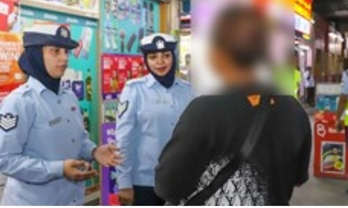 Bahrain police arrest three women for begging