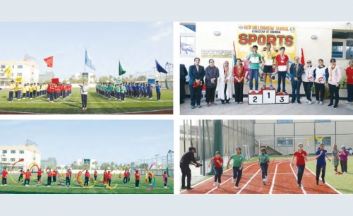 Sports Day Meet 2025-26 @ NMS Bahrain Sports Day Meet 2025-26 @ NMS Bahrain