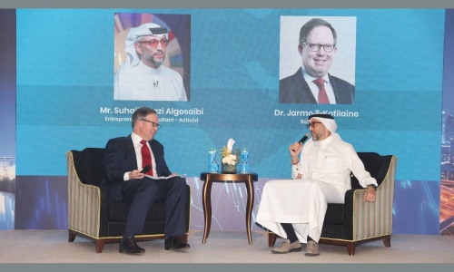 Book on vision for sustainable prosperity in Arab Gulf launched