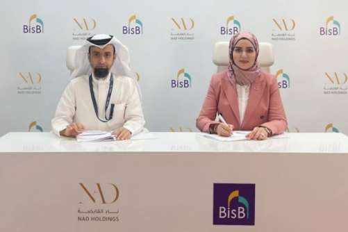 Bahrain Islamic Bank signs strategic cooperation agreement with NAD Holding Group 
