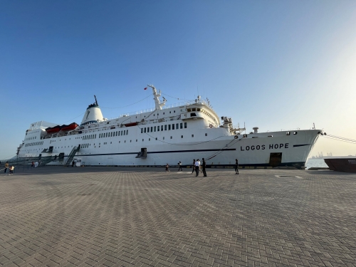 Hundreds flock to visit world’s largest floating book fair Logos Hope at Khalifa bin Salman Port