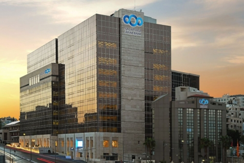 Arab Bank Group Profits Grow by 6% to $535 Million for the First Half of 2025 