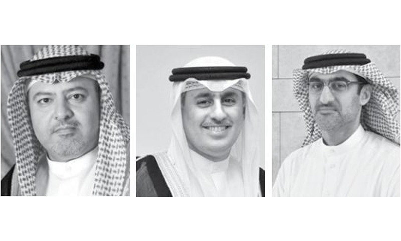 Focus on Bahrain’s public sector eTransformation Focus on Bahrain’s public sector eTransformation