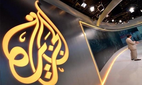 Stop using Al Jazeera for aggression: Envoy