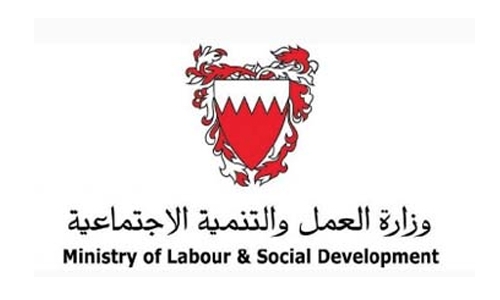 Directors appointed at Bahrain Labour Ministry