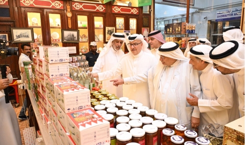 Muharraq Souq: Heritage Meets Development Muharraq Souq: Heritage Meets Development