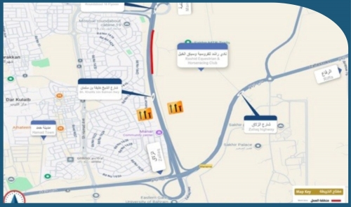 Temporary Lane Closure on Shaikh Khalifa bin Salman Highway