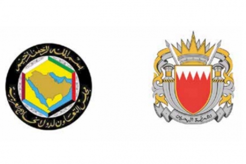 GCC reviews anti-money laundering efforts GCC reviews anti-money laundering efforts