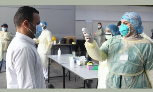 Four-year COVID event dispute: Woman wins court battle for refund Four-year COVID event dispute: Woman wins court battle for refund