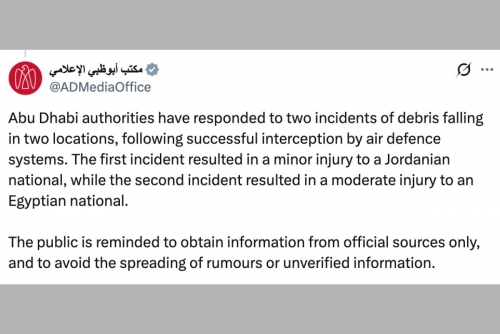 Debris Falls in Abu Dhabi After Air Defence Interception, Jordanian and Egyptian Injured