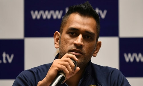 India court quashes cricket captain Dhoni's 'God' case