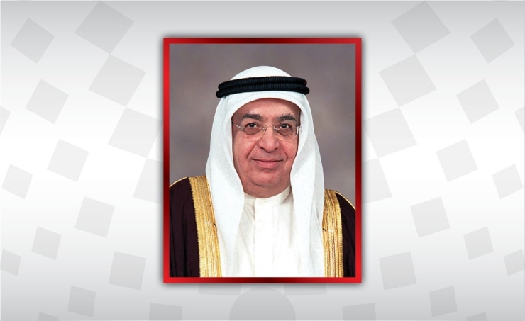 Bahrain to take part in Non-Aligned Movement virtual summit