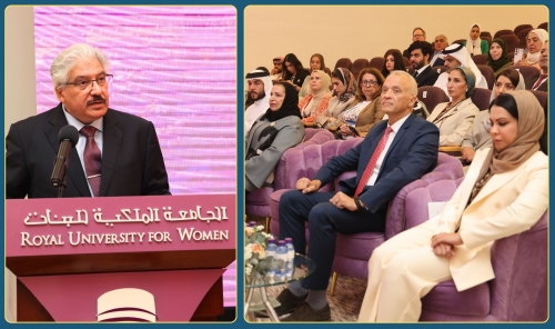 57% of Bahraini Women Set to Launch Businesses