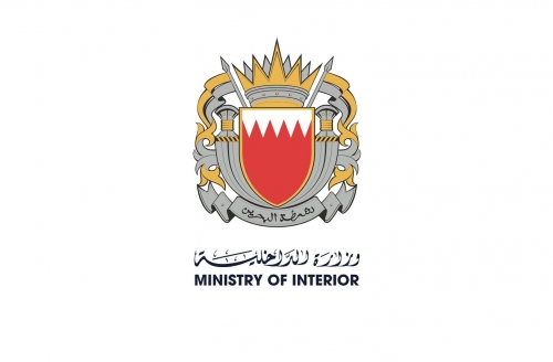 Boat violating fishing ban faces legal action