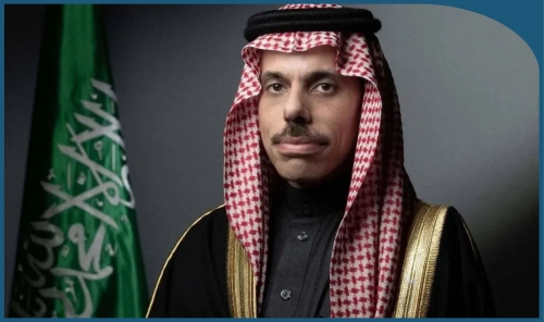 Saudi Foreign Minister Leads Delegation to 80th UN General Assembly in New York