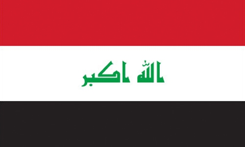 Bahrain supporting Iraq’s unity