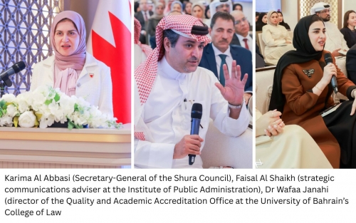 Shura puts 24 years of laws in one system