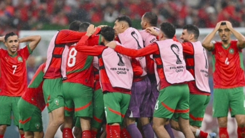 Morocco Crowned 2025 FIFA Arab Cup Champions After Thrilling Extra-Time Final Morocco Crowned 2025 FIFA Arab Cup Champions After Thrilling Extra-Time Final