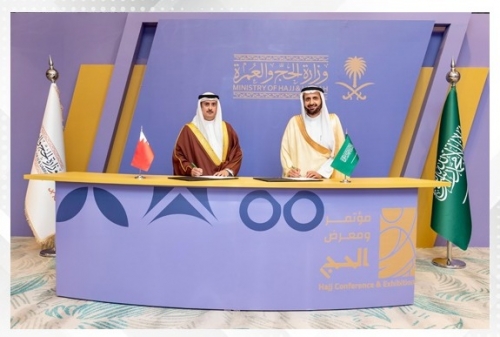 Bahrain and Saudi Arabia Sign Agreement for Hajj 1447H Arrangements Bahrain and Saudi Arabia Sign Agreement for Hajj 1447H Arrangements