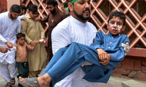 Blasts rock eastern Afghan city Blasts rock eastern Afghan city