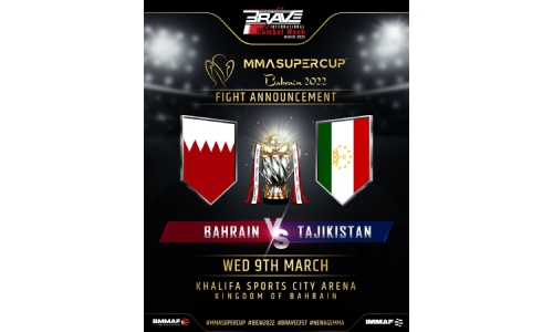 MMA Super Cup announces inaugural match-ups MMA Super Cup announces inaugural match-ups