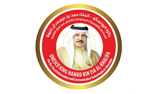 UNESCO-King Hamad prize laureates named