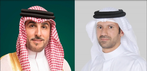 KFH–Bahrain launches a first-of-its-kind Islamic Securitization Program