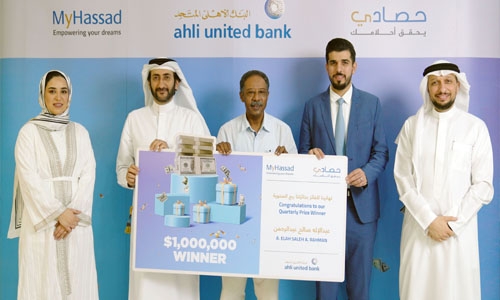 Ahli United Bank names first of their four millionaires in 2021