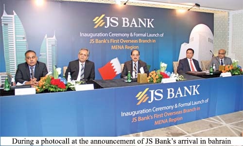 JS Bank arrives in Bahrain