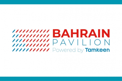 Tamkeen announces Bahrain’s Pavilion at GITEX Global 2025 