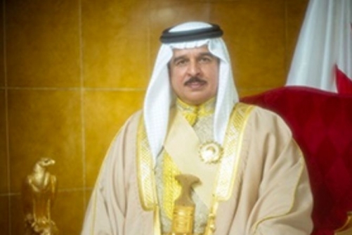 Bahrain-Kyrgyz deal ratified Bahrain-Kyrgyz deal ratified