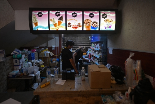 McDonald's, bus station become lifeline as Venezuela quake overwhelms hospitals McDonald's, bus station become lifeline as Venezuela quake overwhelms hospitals
