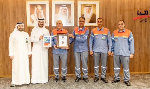 Alba Sets New Benchmark for Safety Excellence 