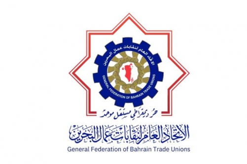 Trade Unions Call for Crisis Committee as Gulf War Hits Jobs