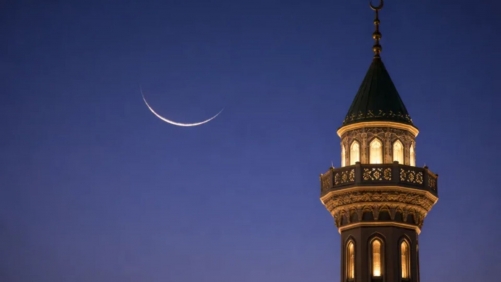 Saudi Arabia Confirms Ramadan Crescent Sighting; Holy Month Begins Wednesday Saudi Arabia Confirms Ramadan Crescent Sighting; Holy Month Begins Wednesday