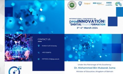 AGU to hold Open Innovation and Digital Transformation International Conference in March