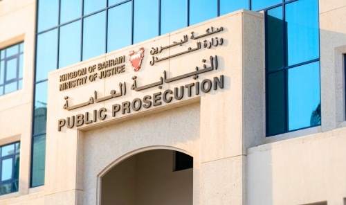 Four Sentenced to Three Years for Cyber Fraud Four Sentenced to Three Years for Cyber Fraud
