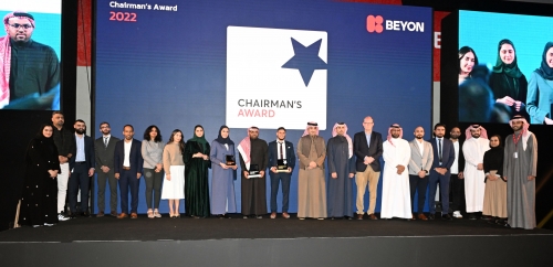 Beyon honours Chairman’s award winners during Town Hall