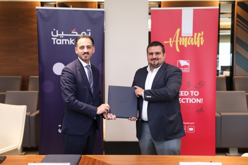 Tamkeen backs Amalfi Food’s global expansion
