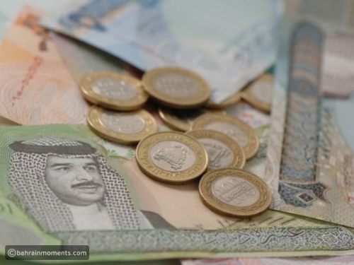 Many express opposition to ‘digital Bahraini dinar’